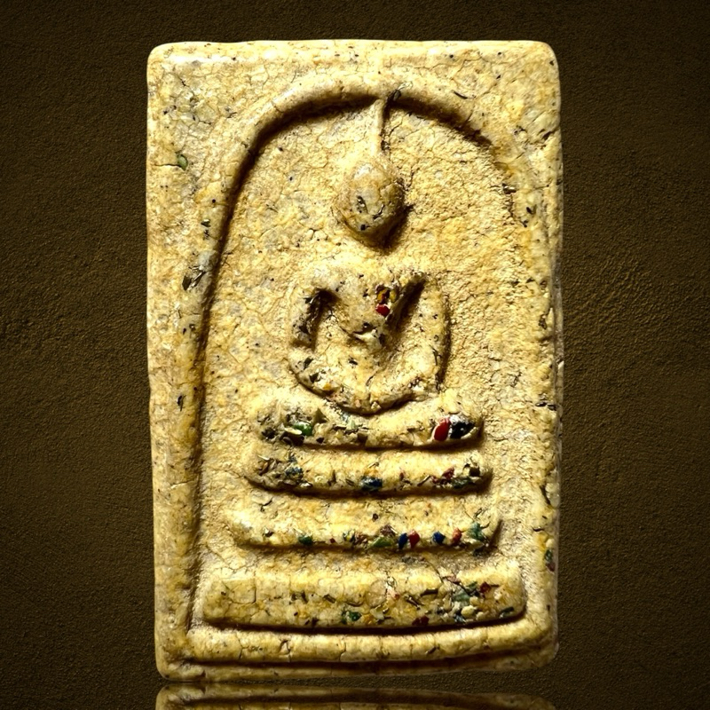 พระสมเด็จหลังเรียบเนื้อผง(สีเหลือง)