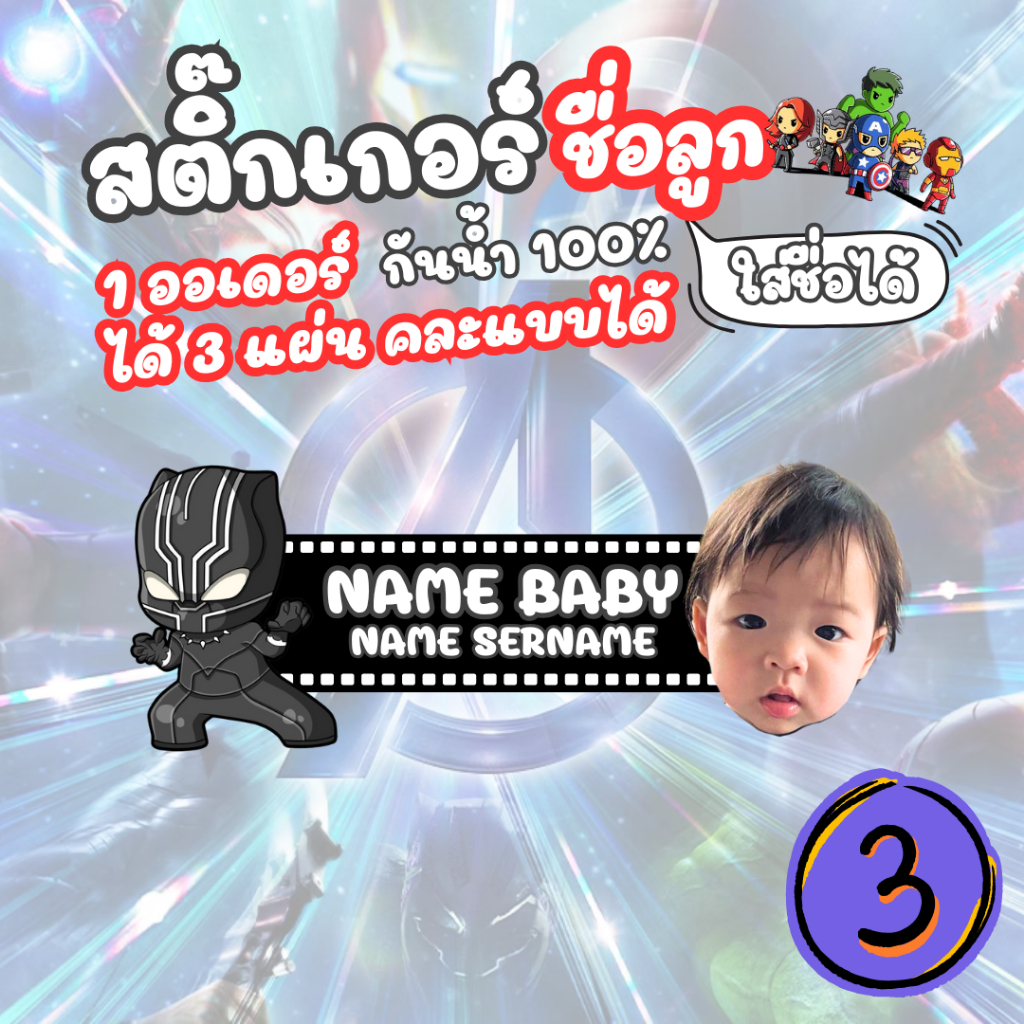 Thumbnail 7