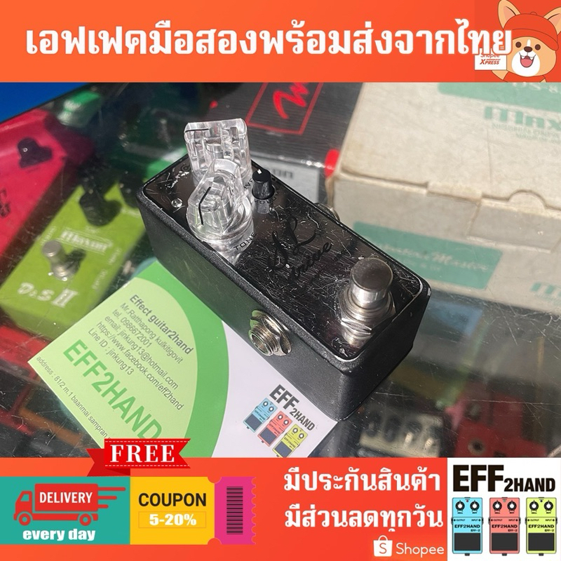 🎉เอฟเฟคกีต้าร์มือสอง🎉 (จัดส่งทันที) 🎸 Xotic SL Drive 🥁