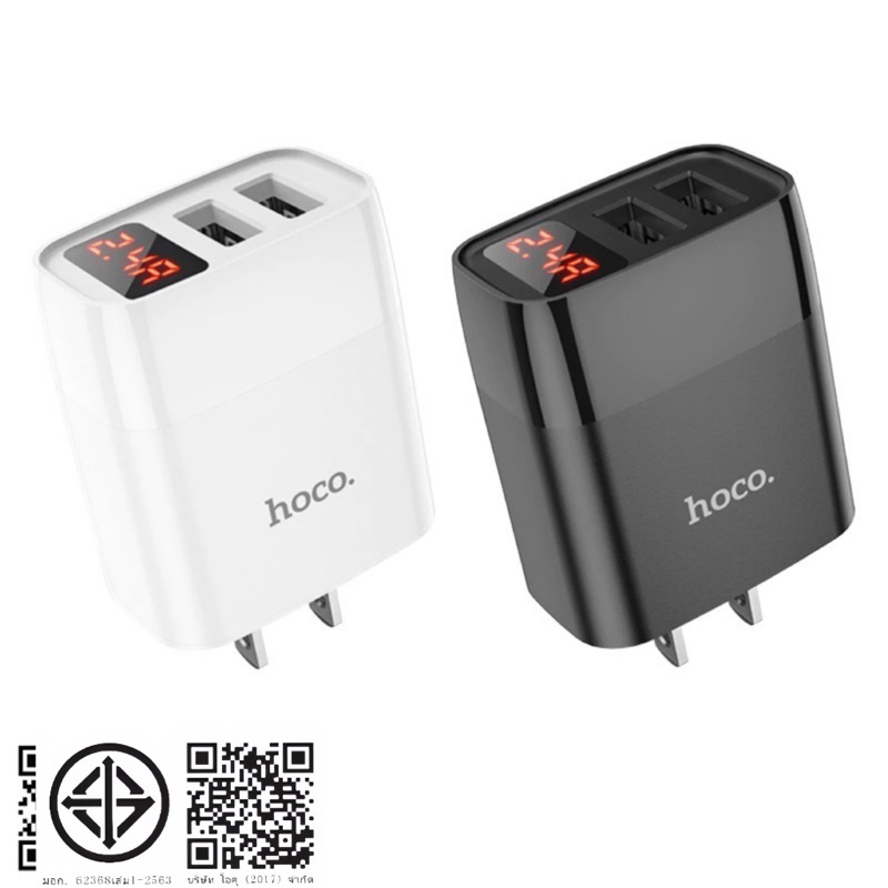 Hoco C86 เซ็ทหัวชาร์จ+สายชาร์จ ชาร์จได้ 2 ช่อง มีจอบอกความเร็ว | Adapter 2 Port 2.4A max With LED Display แท้100%