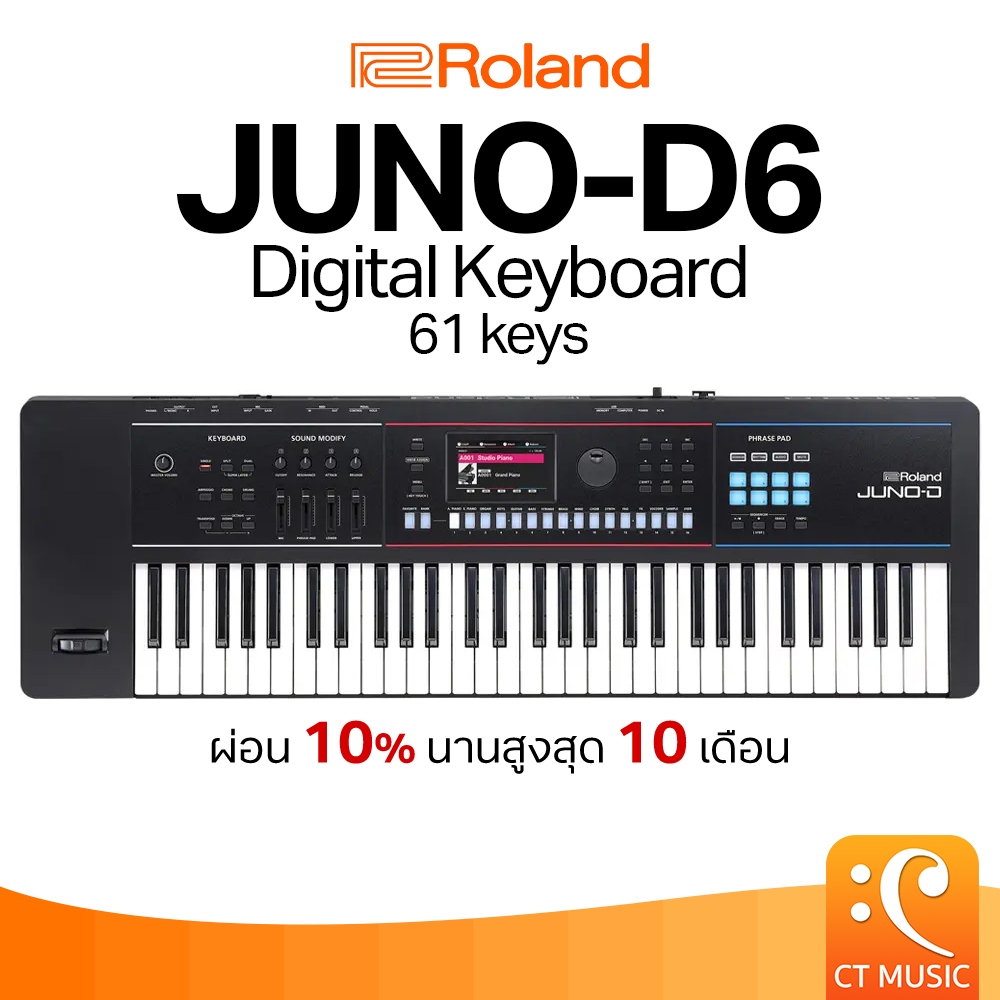 Roland JUNO-D6 คีย์บอร์ด Digital Keyboard JUNO D6