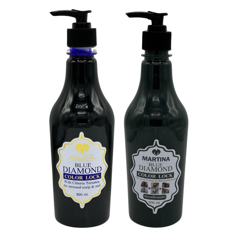 ชุดทำผมสีเทา กรบสีแดง แชมพูม่วง + ครีมนวดเทา ขวดละ500ml. martina