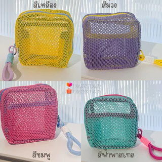 ✨พร้อมส่งจากไทย🇹🇭✨ 👛กระเป๋าเครื่องสำอางค์พร้อมหูหิ้ว มินิ จุของได้เยอะ✨