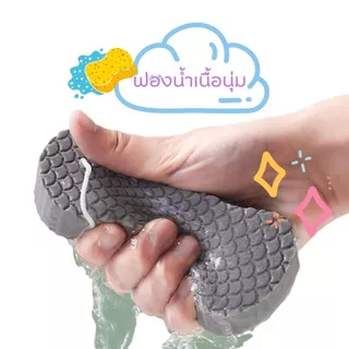 ส่งด่วน ฟองน้ำขัดขี้ไคล ฟองน้ำขัดตัว มีประสิทธิภาพ ความสะอาด ไม่กระตุ้น การอาบน้ำ ฟองน้ำ ฟองน้ํานุ่มขัดผิว ขัดตัว