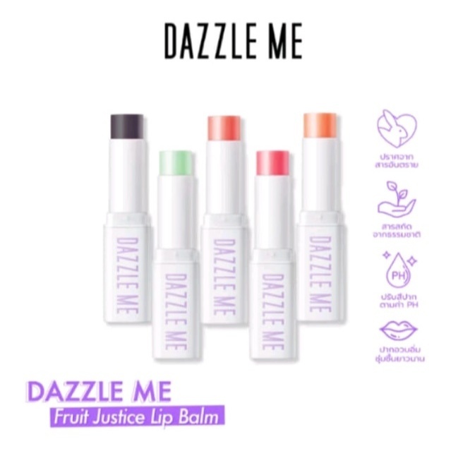 (1ชิ้น)แดซเซิล มี ลิปบาล์ม DAZZLE ME Fruit Justice Lip Balm 3.5g