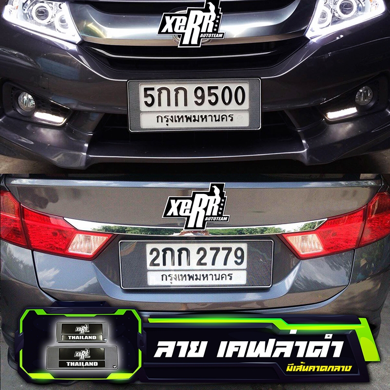 รูปภาพ 7