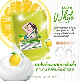 (ของแท้ ร้านบริษัท) สบู่มาญา MAYA มายา สบู่มายา ทำความสะอาดผิวกาย พร้อมส่ง ครบสี ขนาด 60 กรัม