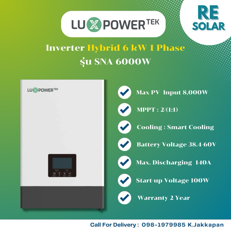 Luxpower Inverter Hybrid 6 kW 1 Phase