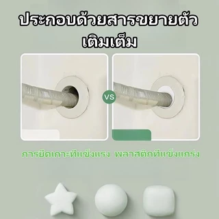 Deli ดินน้ำมันอุดรอยรั่ว 0 Formaldehyde ซ่อมผนัง ซิลิโคนอุดรู โฟมอุดกำแพง ผนัง ดินน้ำมันโฟมอุดผนัง