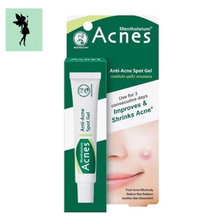 💕 Mentholatum Acnes Anti-Acne Spot Gel 5g/18g เมนโทลาทั่ม แอคเน่ส์ แอนไท แอคเน่ สปอต เจล 5กรัม/18กรัม เจลแต้มสิวฉุกเฉิน