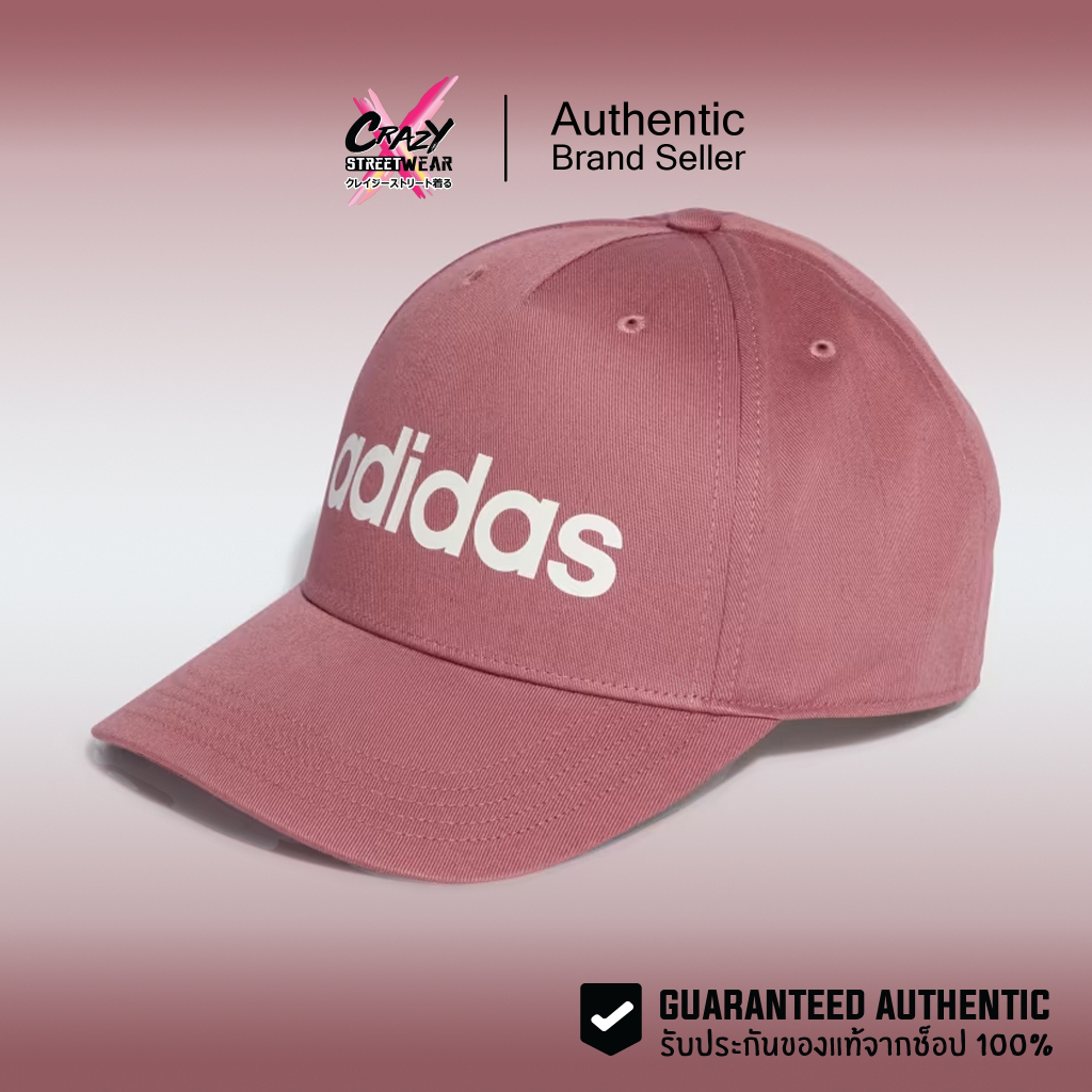 หมวกแก๊ป Adidas Daily ของแท้ 100% ( IY7754 ) ลิขสิทธิ์แท้ อดิดาส หมวก cap