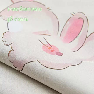 ลายการ์ตูน ผ้าม่านตีนตุ๊กแก กันแสงUV 100% ผ้าม่าน ม่านประตู ผ้าม่านกันแสง สไตล์มินิมอล ติดตั้งง่าย ไม่เจาะผนัง