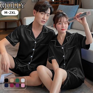 molly ชุดนอนแขนสั้นผ้าไหมเทียมสำหรับผู้ชายและผู้หญิง ชุดนอนส…