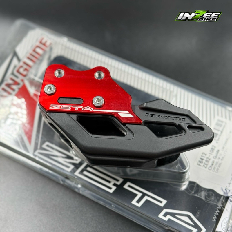 ประคองโซ่ (ZETA) CRF250L / RALLY CRF300L/RALLY