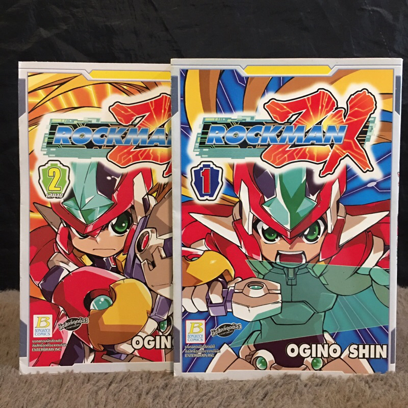 ROCKMAN ZX 2เล่มจบ Z4844