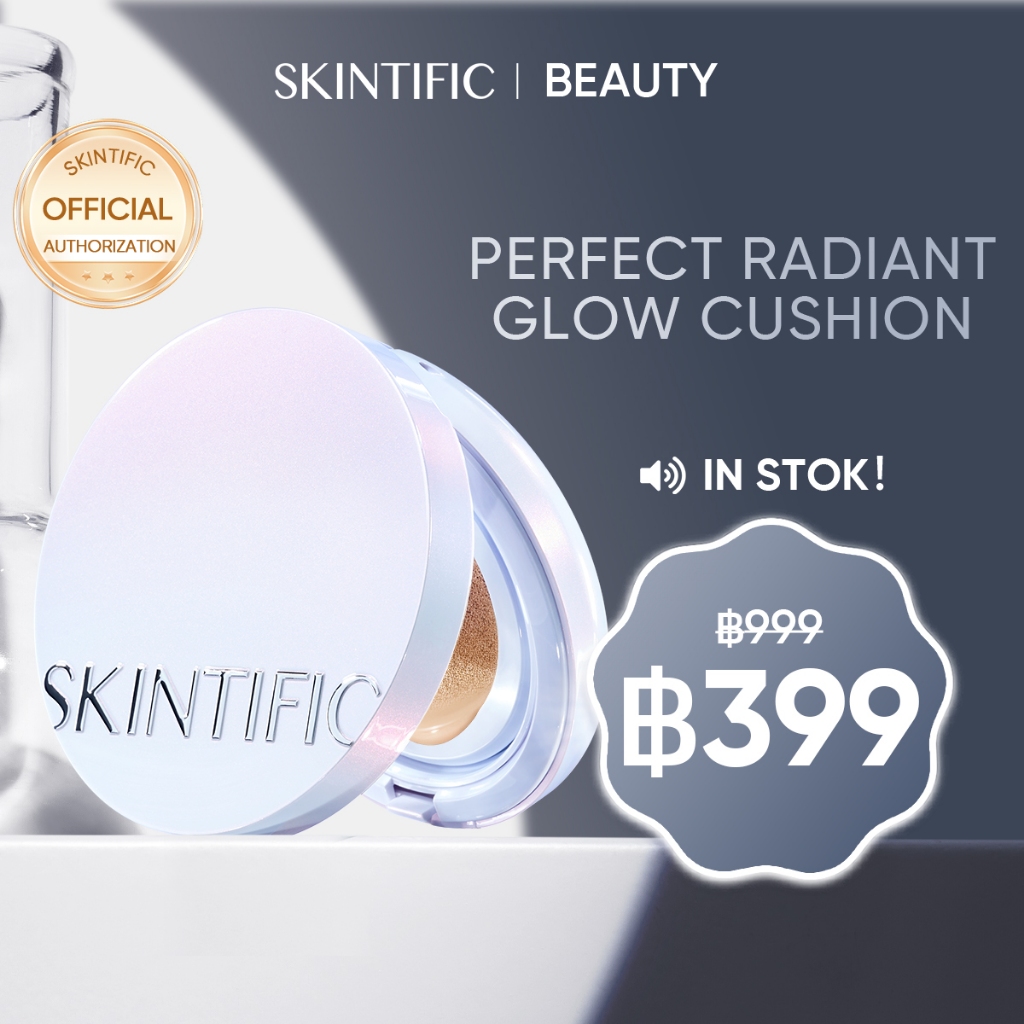 SKINTIFIC- Perfect Radiant Glow Cushion คุชชั่น ผิวโกลว์สวย ดูสุขภาพดี ในหนึ่งแท็ป  รองพื้น