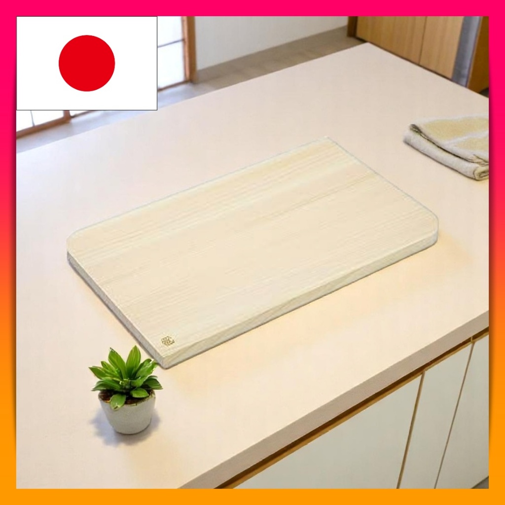 Pressence เขียงทําอาหาร Natural D1.5H33W20Cm Shimanto Hinoke R-Type 159-0754 Pressence (Presence) เข