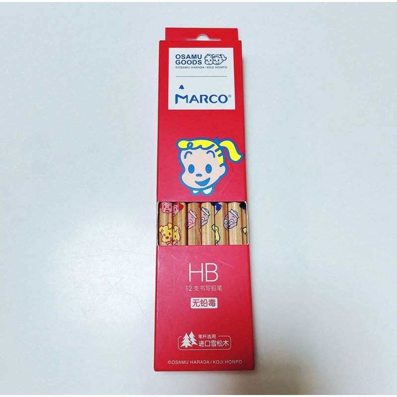 ดินสอไม้ HB OSAMU GOODS x MASMARCU 1 กล่องมี 12 แท่ง