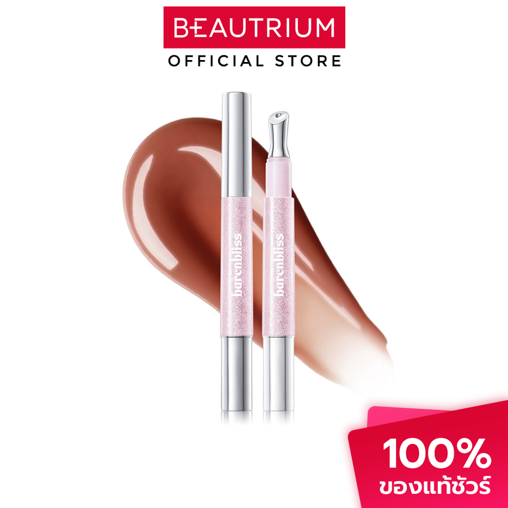 BARENBLISS Star-Glazing Steel Lipcerin ลิปสติก 1.8g