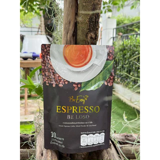[โปร2ห่อ]‼️Be Loso กาแฟเอสเปรสโซ่ มาใหม่ของนางบี ห่อละ10ซอง[ส่งฟรี]