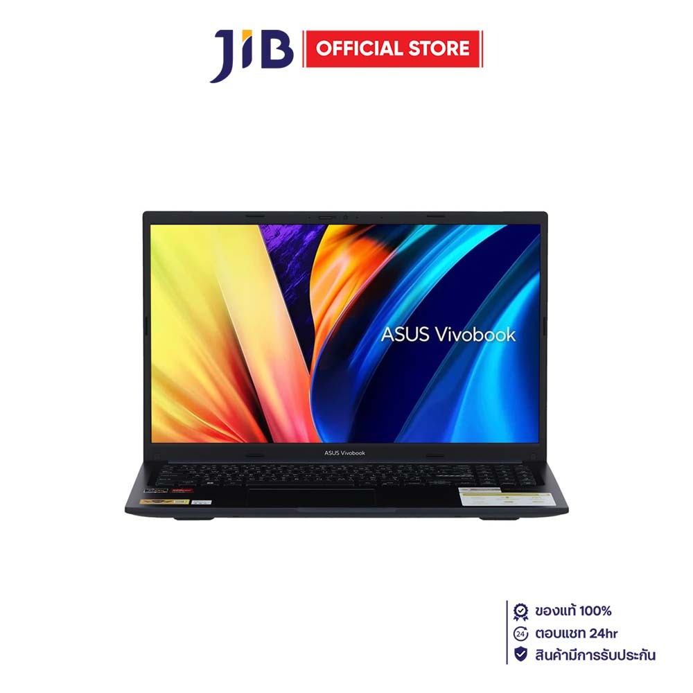 NOTEBOOK (โน้ตบุ๊ค) ASUS VIVOBOOK 15 M1502YA-NJ706WA (QUIET BLUE)