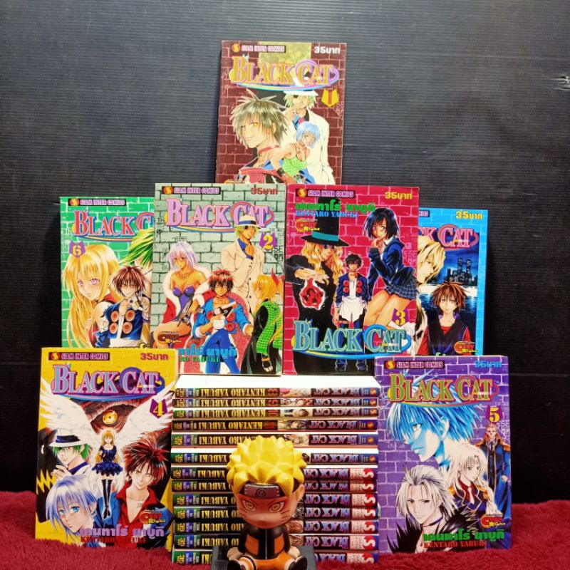 📚🐰💸 หนังสือการ์ตูนเรื่อง: black cat ชุด 1-20 เล่มจบ z7549