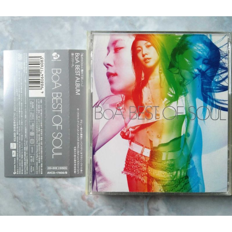 💿 CD BOA : MADE IN TWENTY+OBI , NEW ALBUM SHINE WE ARE ,💿📀 CD+DVD LOVE LETTER , CD+DVD BEST OF SOUL,