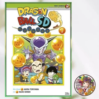 Dragon ball SD เล่ม 1-8 มือ 1 พร้อมส่ง