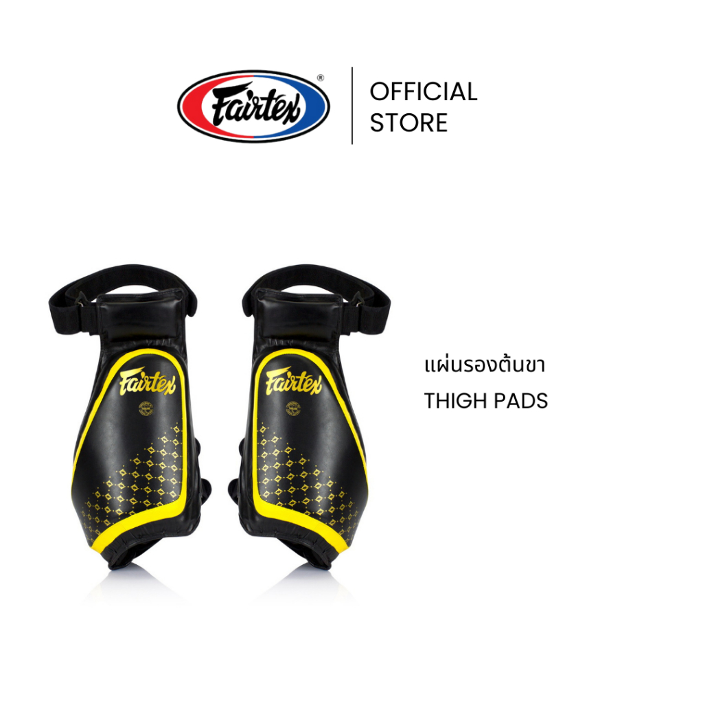 Fairtex แผ่นรองต้นขา TP4 Freesize หนังไมโครไฟเบอร์ ปลอกต้นขาแข็งแรง ทนทาน ซัพพอร์ตดี สำหรับซ้อมหรือแข่งขัน | Thigh Pads