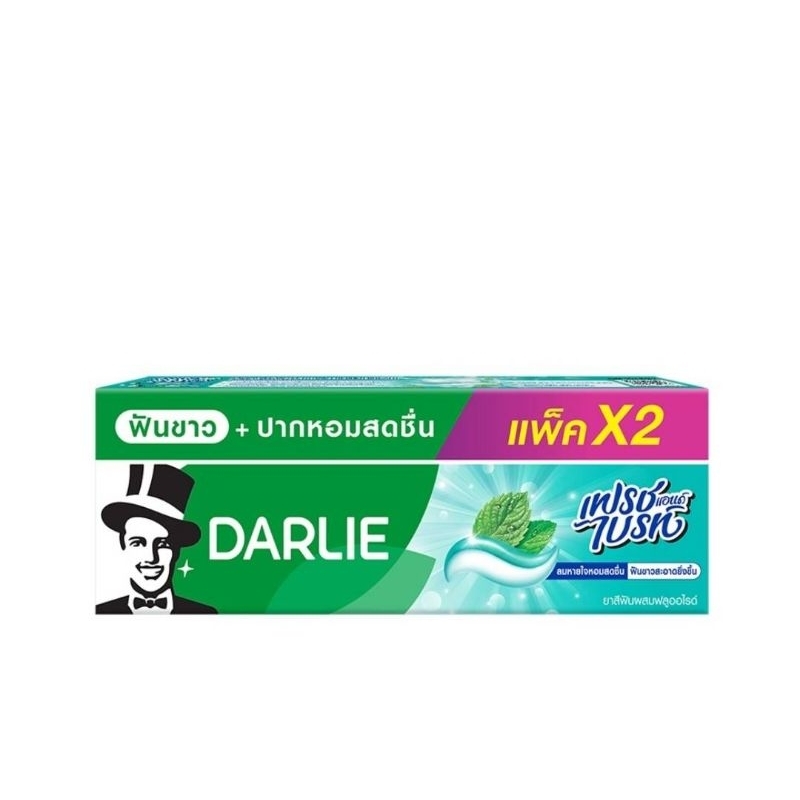 ยาสีฟันดาร์ลี่เฟรชแอนด์ไบร์ท140กรัม×2