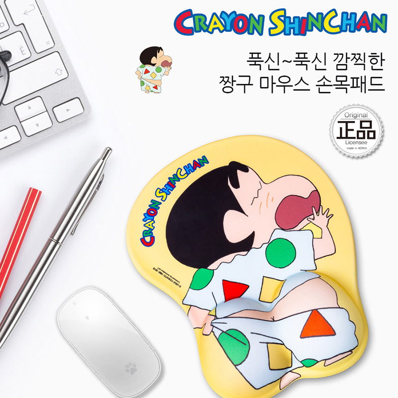 🎊DDmom🖱️ที่รองเมาส์ แผ่นรองเม้าส์ แผ่นรองเมาส์ซิลิโคน ตามหลักสรีรศาสตร์ แผ่นรองข้อมือ ลายการ์ตูนน่ารัก ผิวเรียบ ยึดเกาะไ - รูปที่ 3