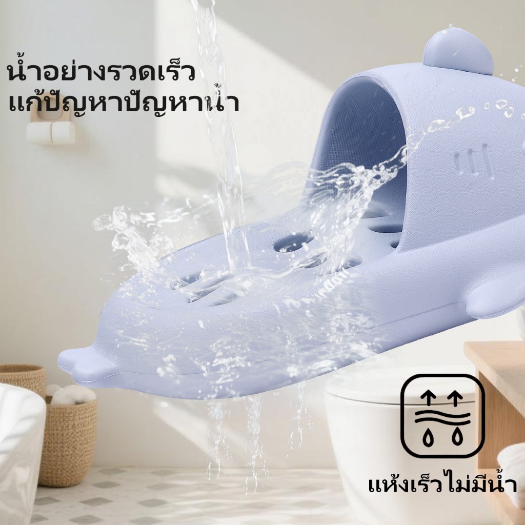 รองเท้าแตะฉลาม ห้องน้ํา กันลื่น รองเท้าพื้นหนา EVA การ์ตูน ผู้ชายและผู้หญิง ราคา ถูกที่สุด ดีลบีเคเค แกลเลอรีภาพที่ 6