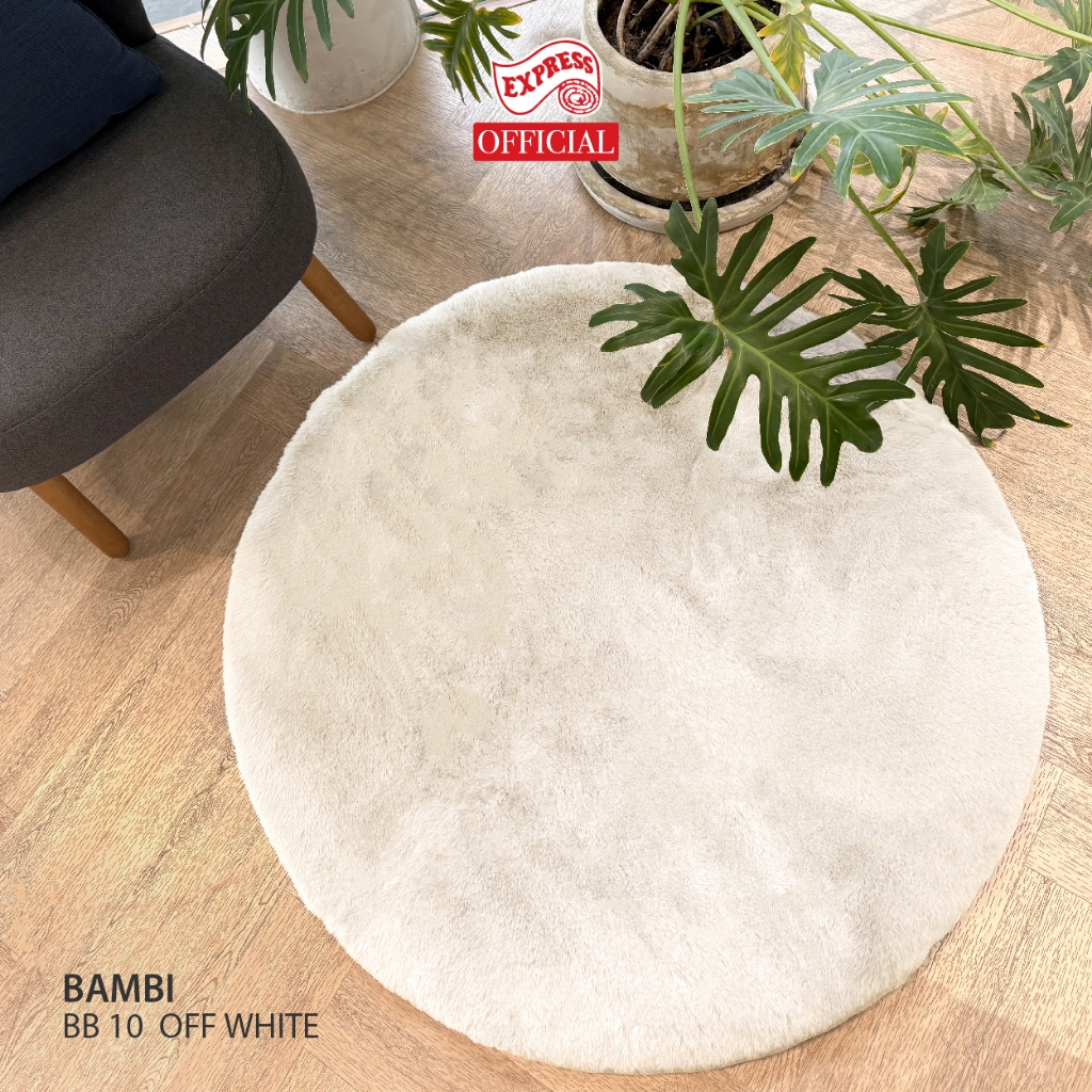 EXPRESS CARPET พรมวงกลมรุ่น BAMBI ไซส์ L1 เส้นผ่านศูนย์กลาง 200 cm พรมขนกระต่ายขนยาวหนานุ่ม 35 mm
