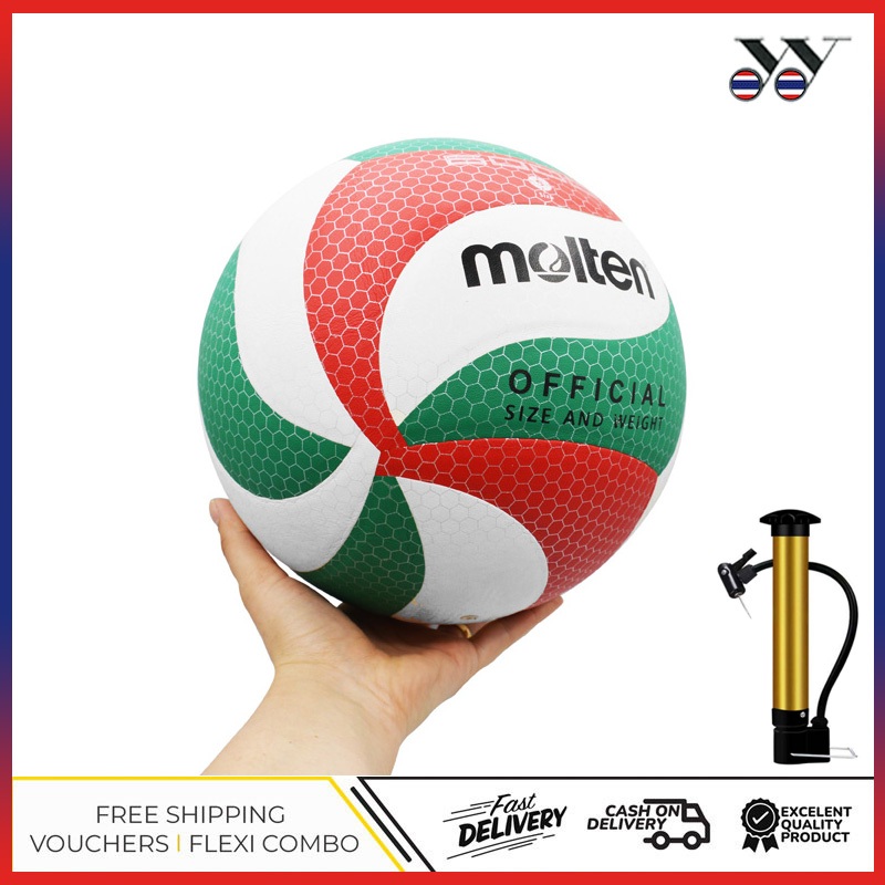 Molten V5M6000 วอลเลย์บอล ไซส์ 5 สีขาว volleyball size 5 White