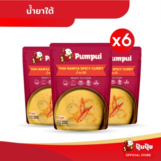 ปุ้มปุ้ย น้ำยาใต้พร้อมปรุง (Pour Over Sauce Thai Num Ya Spic…