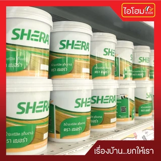 สีเก็บงาน ไม้ฝาเฌอร่า ขนาด 0.5ลิตร ราคาถูก (ของแท้100%)
