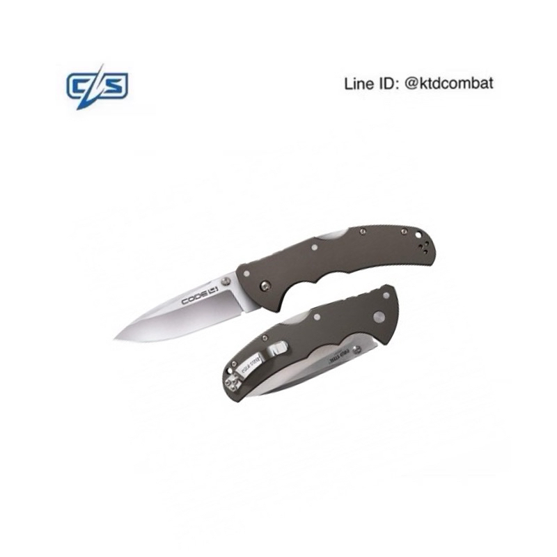Cold Steel Code4 Style CS58