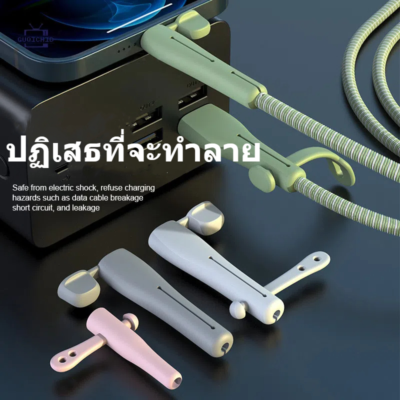 Charger Protector ฝาครอบป้องกันสายเคเบิลข้อมูลซิลิโคนป้องกันสายเคเบิลข้อมูลป้องกันการแตกหักฝาครอบป้องกันสายชาร์จสำหรับ