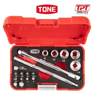 TONE ชุดเครื่องมือ 1/4
