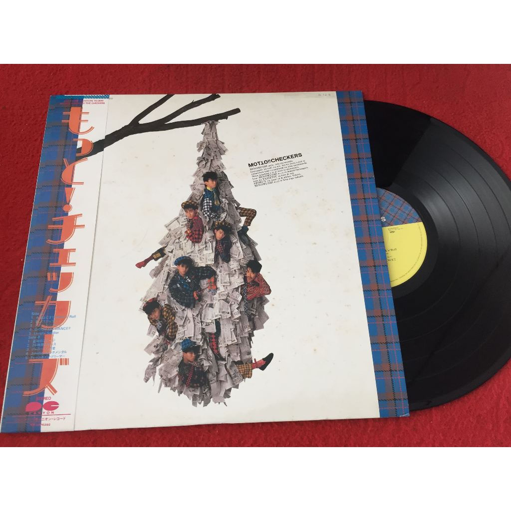 Checkers Fujii Fumiya - Checkers ขนาด 12 นิ้ว LP B188