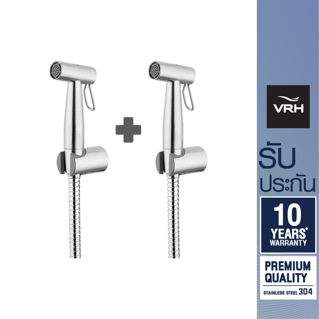 VRH (ซื้อคู่คุ้มกว่า) ชุดหัวฉีดชำระสเตนเลสทรงเอียง รุ่น Collon FXVH0-0040ES (สามารถดึงค้างได้)