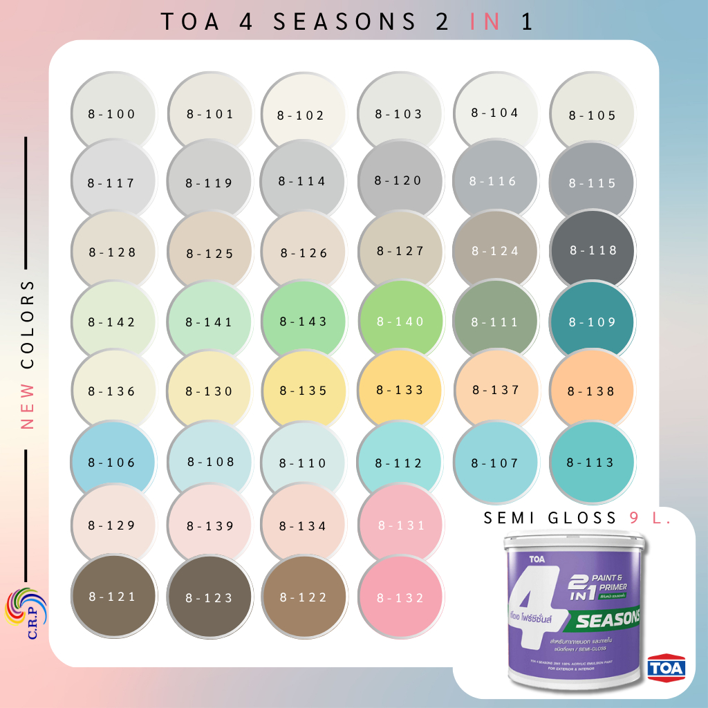 TOA สีทาบ้านผสมรองพื้น เฉดสีใหม่ มินิมอล มูจิ ขนาด 9 ลิตร กึ่งเงาเช็ดล้างได้ โฟร์ซีซั่นส์ 4 Seasons 2in1