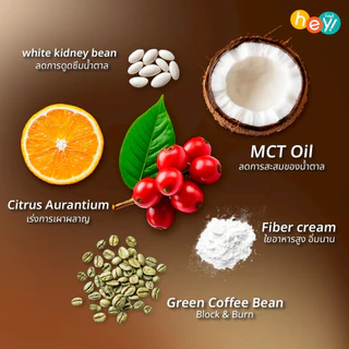 Heywell Coffee Brand Instant Coffee Mix Powder