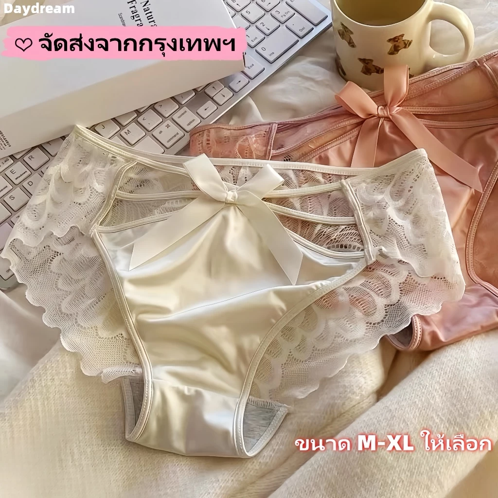 💝จัดส่งทันที กางเกงในลูกไม้เซ็กซี่ ผ้าไหม+ลูกไม้ สวมใส่สบายและพอดีตัว การออกแบบเปิดขวางแบบข้าม ไม่มีรอยต่อระบายอากาศ-N28