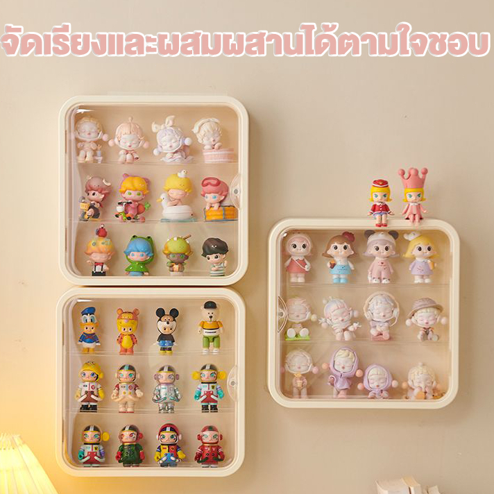 Ubear กล่องเก็บโมเดล แขวนผนังได้ กันฝุ่นและกันความชื้น ประตูแม่เหล็ก กล่องโชว์ของเล่น วัสดุใสแข็งแรง