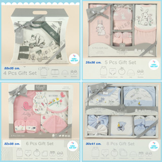 (ส่งด่วนได้ค่ะ) ชุดของขวัญเด็กแรกเกิด แบรนด์ Lilsoft และ Won…