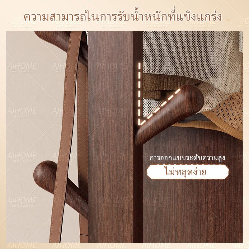 AiHouse กระจกแต่งตัว กระจกยาว157ซม mirror กระจกเต็มตัว รูปที่ 5
