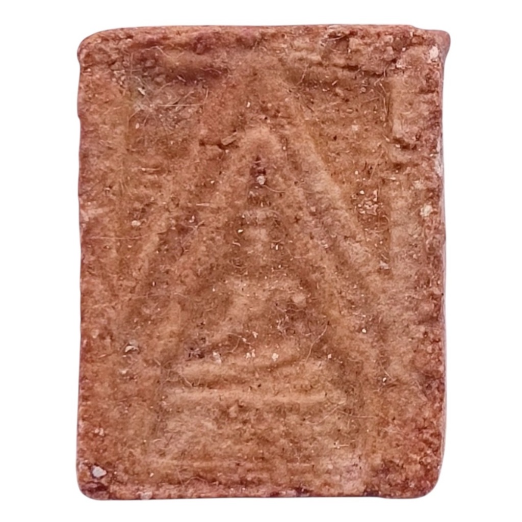 K643 พระสมเด็จ หลวงพ่อสด วัดปากน้ำ พระผงของขวัญ เนื้อเก่า ปี 65 ขนาด 1.0 x 2.0 ซม. พร้อมส่ง