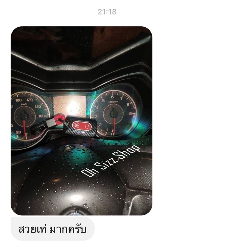เคสรีโมทรถมอเตอร์ไซต์ Yamaha XMAX  2 ปุ่ม  ลายเคฟล่า 2021  (ABS Key Cover with Colorful Silicone Push button Guard) - รูปที่ 5
