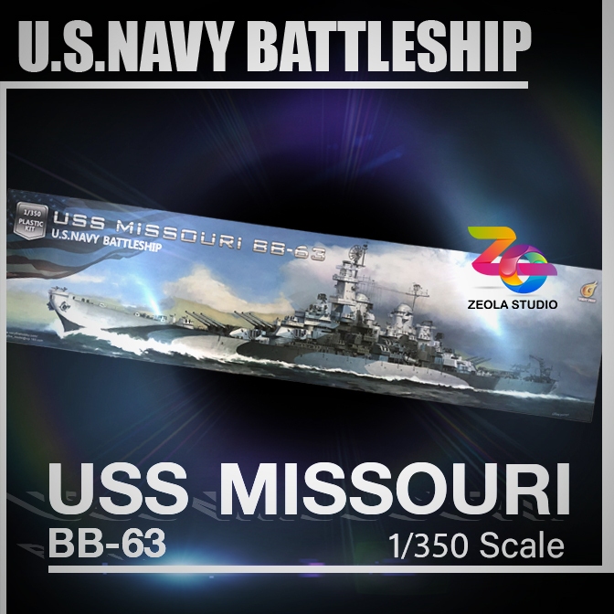 โมเดลเรือรบ USS Missouri BB-63  1:350 [VeryFire Models] รายละเอียดครบ มาพร้อมชุดแต่งจัดเต็ม งานสวย งานเนียน !!!ร้านขอแนะ